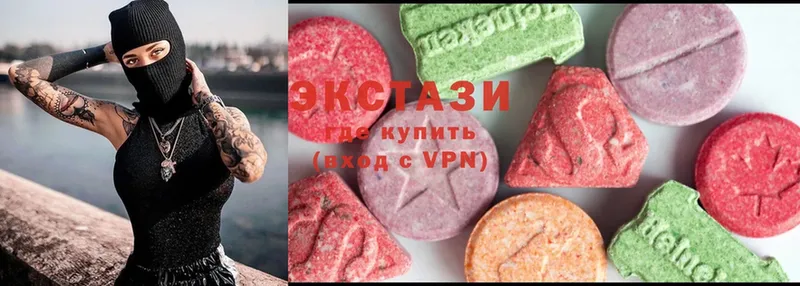 купить   маркетплейс официальный сайт  Экстази 280 MDMA  Дальнегорск 